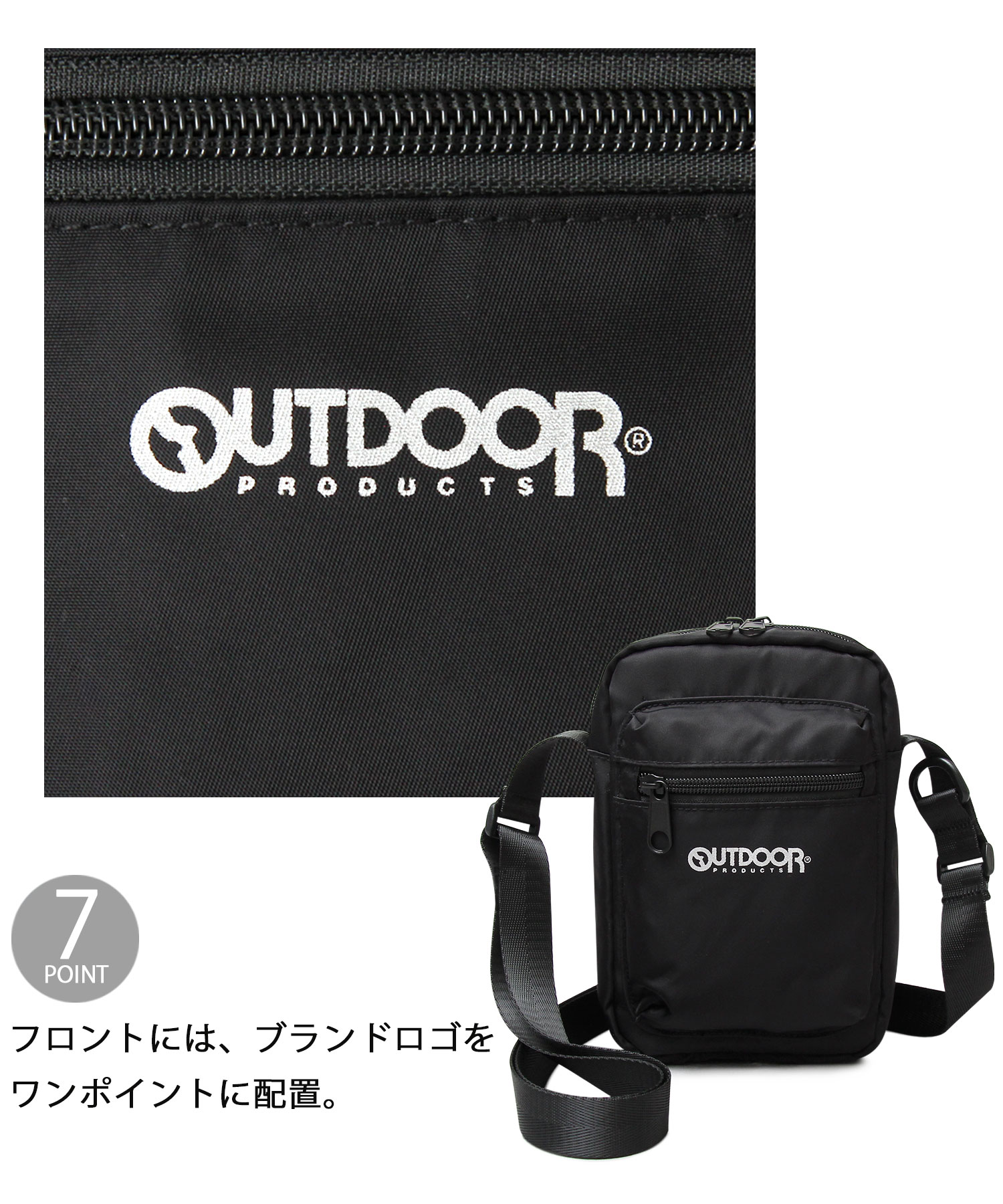   ロゴ ナイロン ショルダーバッグ ブラック AGILITY ショルダーバッグ メンズ レディース 2way a4 斜めがけ