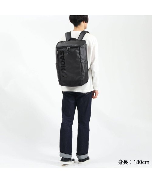 セール アディダス リュック Adidas リュックサック スクールバッグ 通学 バックパック スポーツ B4 25l 撥水 ボックス スクエア 学生 アディダス Adidas D Fashion セール アディダス リュック Adidas リュックサック スクールバッグ 通学 バックパック スポーツ B4 25l 撥水 ボックス スクエア 学生 アディダス Adidas D Fashion