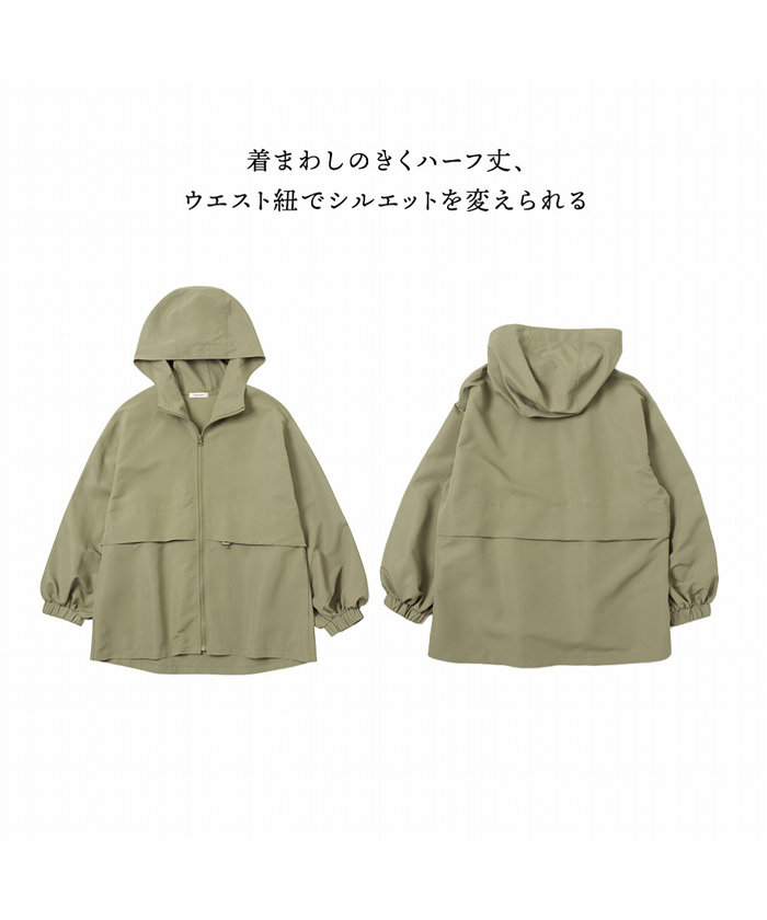 HOWDY.ハウディーcotton mountain parkerパーカ マックハウス Mac－House Howdy Marie ハウディーマリー ミドル