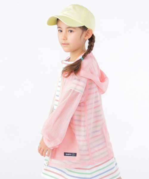Ships Kids 80 160cm 虫除け メッシュ フード パーカー シップスキッズ Ships Kids D Fashion