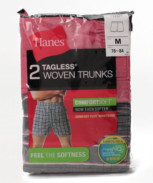 Hanes】 ヘインズ トランクス 2枚セット(503389650) | Amerikaya(Amerikaya) - d fashion Hanes】 ヘインズ トランクス 2枚セット(503389650) | Amerikaya(Amerikaya) - d fashion