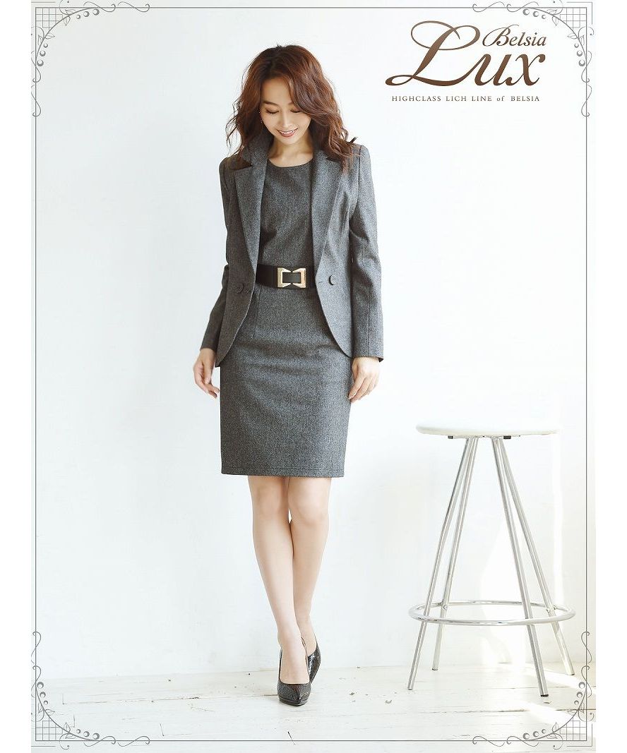 Rue de B リューデベー　セットアップ　ワンピース　スーツ　サイズ3 Rue de B リューデベー セットアップ ワンピース スーツ サイズ3