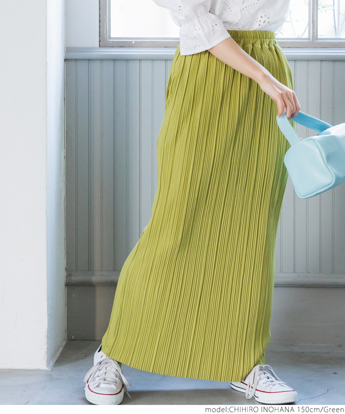 ShirtPassion　スカート　イタリア製　シワ加工　ペイント　黄　イエロー アウトレット】コットンティアードスカート[品番：LOSW0008885