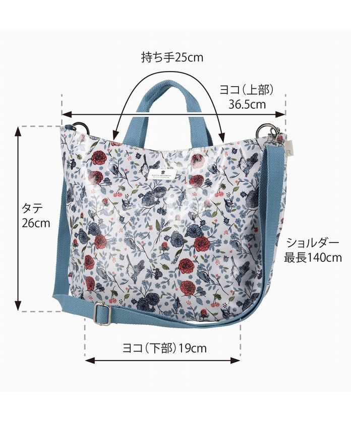 Chika*〈 リバティ 〉ラミネート・ミニ紙袋型トートバッグ他 リバティ 〉ラミネート・A4紙袋型トートバッグ(オーダー受付