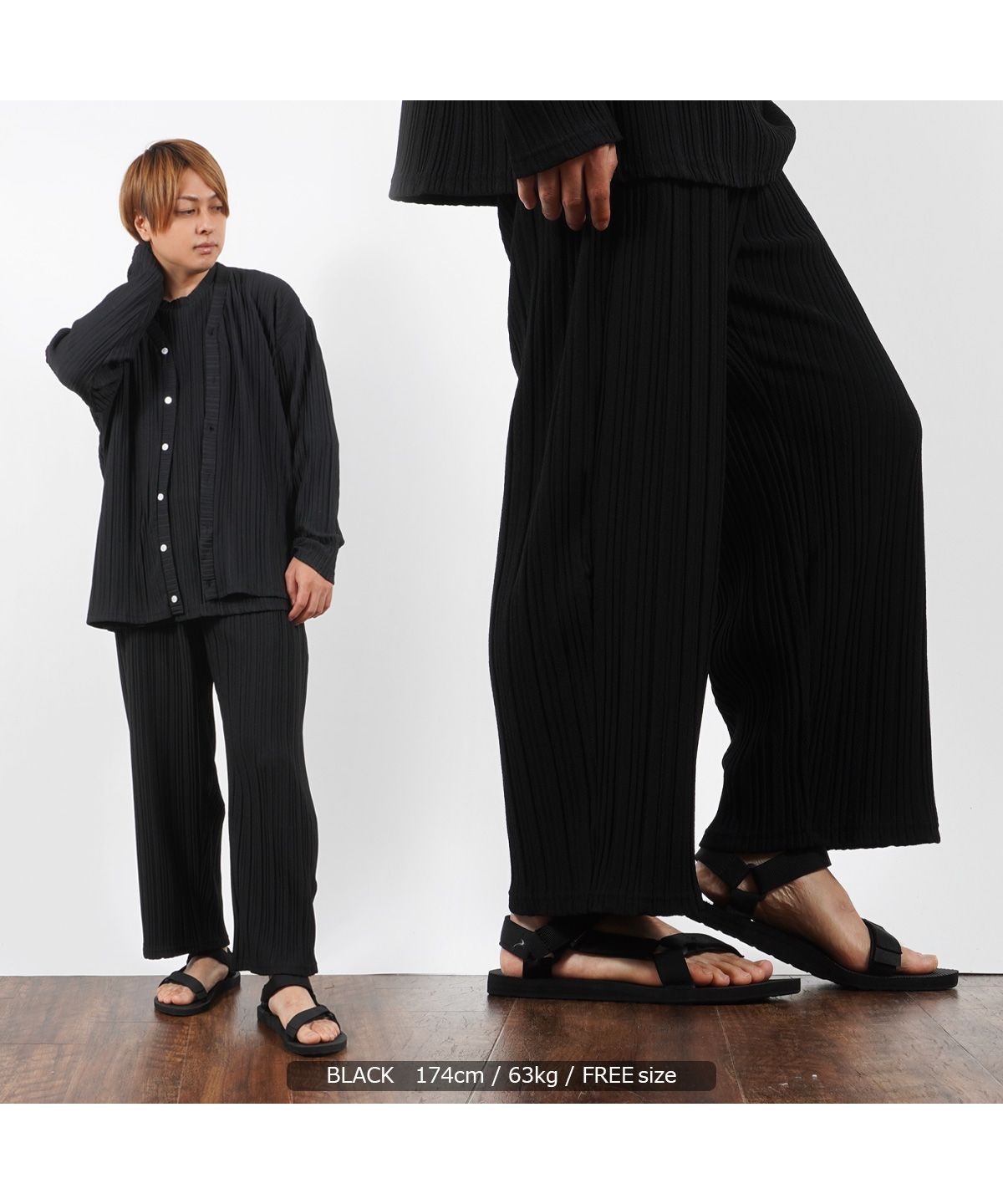 ワンフォークロージング 1111clothing パンツ メンズ ワイド