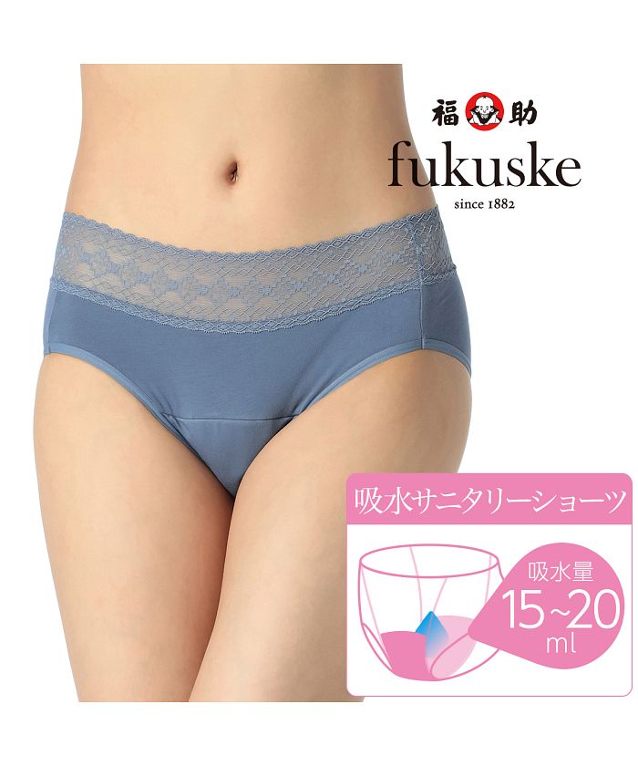 国内発即納sale！！◆Santa Monica◆FruFruリップルブラック シックスティーズローテーブル/42リコリス ｜ ニチエス NICHIESU