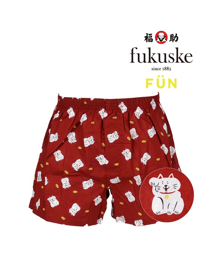 フクスケ ファン fukuske FUN 福助 公式 トランクス メンズ フクスケ ファン fukuske FUN 福助 公式 トランクス メンズ