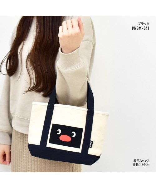 ピングー ミニトートバッグ トート バック キャンバス 小さめ 軽量 レディース 大人 女性 大学生 女子 女の子 高校生 中学生 子供用 こども 子ども お出 ランナー Runner D Fashion ピングー ミニトートバッグ トート バック キャンバス 小さめ 軽量 レディース 大人 女性 大学生 女子 女の子 高校生 中学生 子供用 こども 子ども お出 ランナー Runner D Fashion