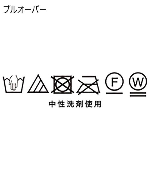 【2点セット/洗える】Vネックニット＆プリーツスカート セットアップ