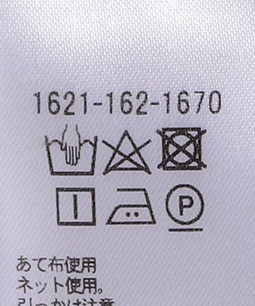 BY サテンギャザー7分袖 ブラウス －ウォッシャブル－