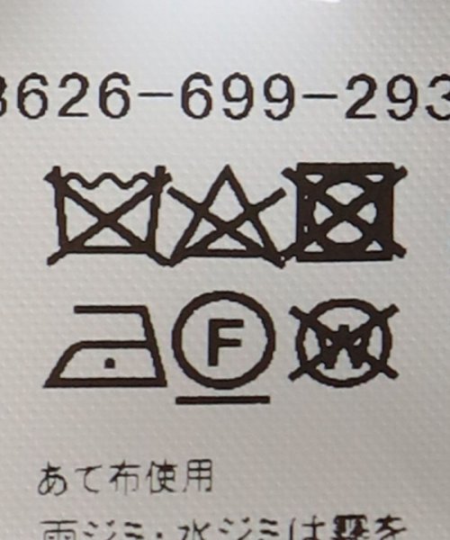 【高山都さん監修】＜oblekt (オブレクト)＞ ヴィンテージライク ワンピース