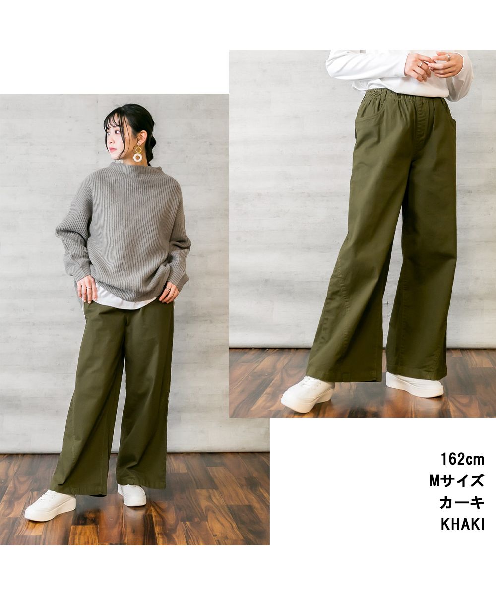 クーポン】【セール28%OFF】ワイドパンツ バギーパンツ カーゴパンツ