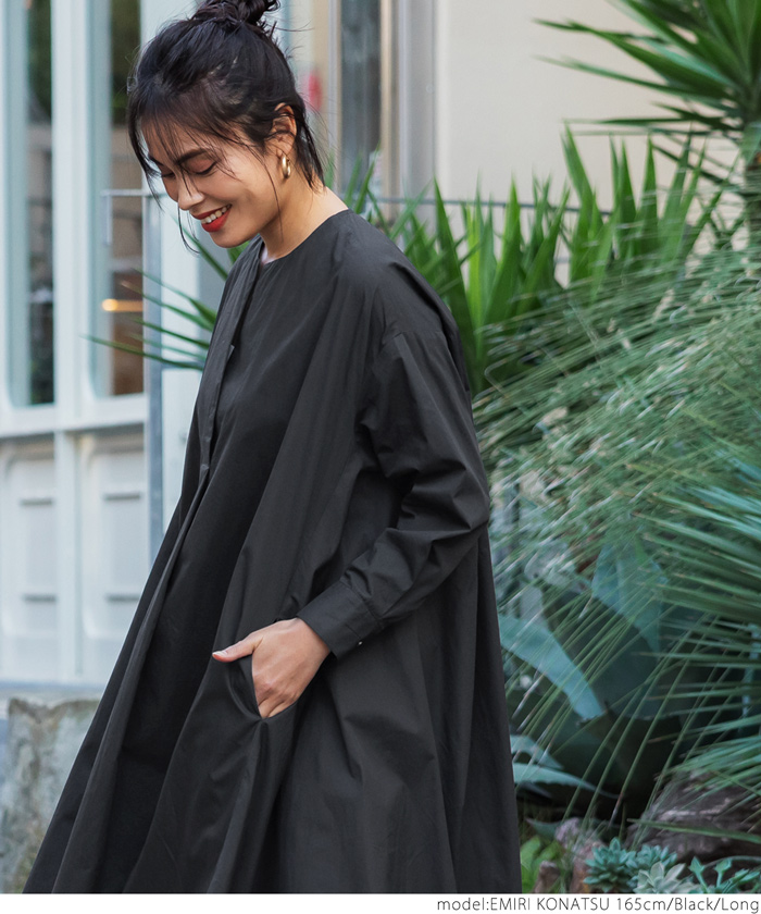 【韓国ブランド】ゴージャスギクァロングワンピースN471 セール 86%OFF】 Aラインスキッパーロングシャツワンピース