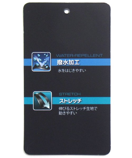 LOGOS parkロゴスパーク 裏メッシュ 撥水加工 ストレッチパンツ/ボトム ルームウェア イージーパンツ(504529730) マルカワ(MARUKAWA) - d fashion LOGOS parkロゴスパーク 裏メッシュ 撥水加工 ストレッチパンツ/ボトム ルームウェア イージーパンツ(504529730) マルカワ(MARUKAWA) - d fashion