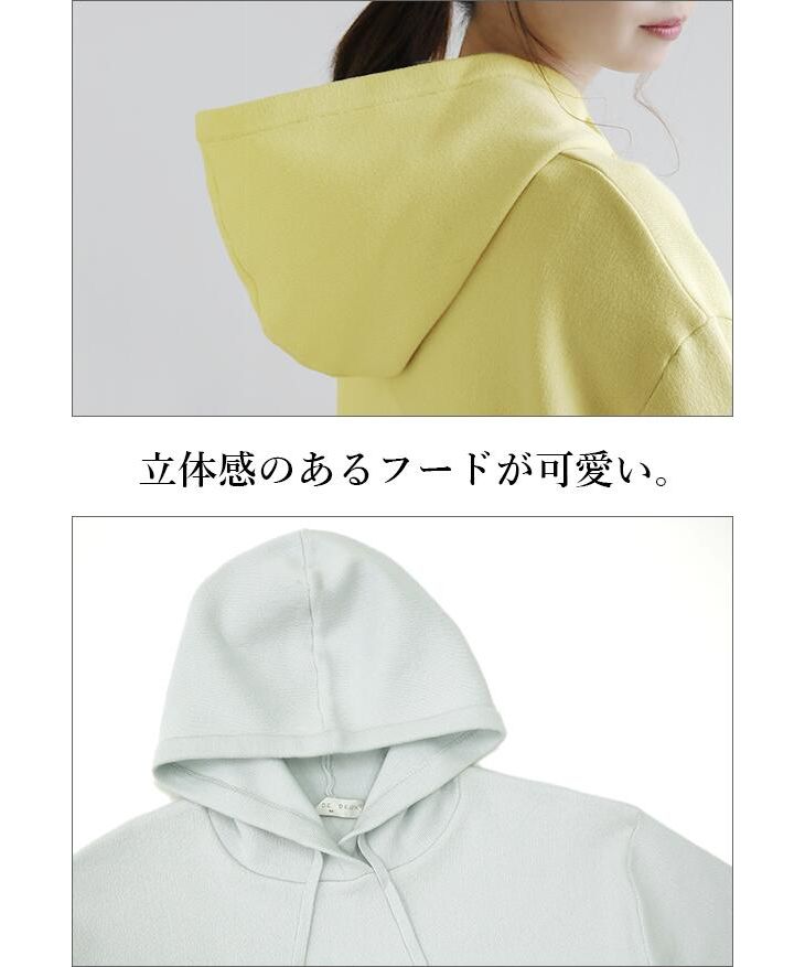 アンドイット and it_ スウェットライクニットパーカー M L