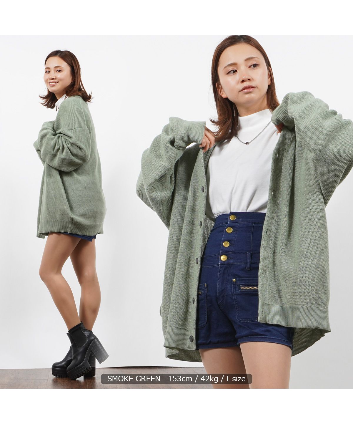 ワンフォークロージング 1111clothing オーバーサイズ
