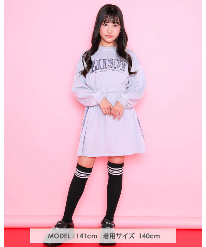 F:NEX 超絶最かわてんしちゃん 1/7スケール – SOOTANG HOBBY