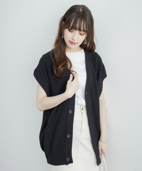セール30%OFF】ニットベスト カーディガン メンズ レディース ジレ セーター 片畦編み ハイバルキー ウォッシャブル 羽織り ライトアウター オーバーサイズ ビッグシルエット(504535549) | ロッキーモンロー(Rocky Monroe) - d fashion セール30%OFF】ニットベスト カーディガン メンズ レディース ジレ セーター 片畦編み ハイバルキー ウォッシャブル 羽織り ライトアウター オーバーサイズ ビッグシルエット(504535549) | ロッキーモンロー(Rocky Monroe) - d fashion
