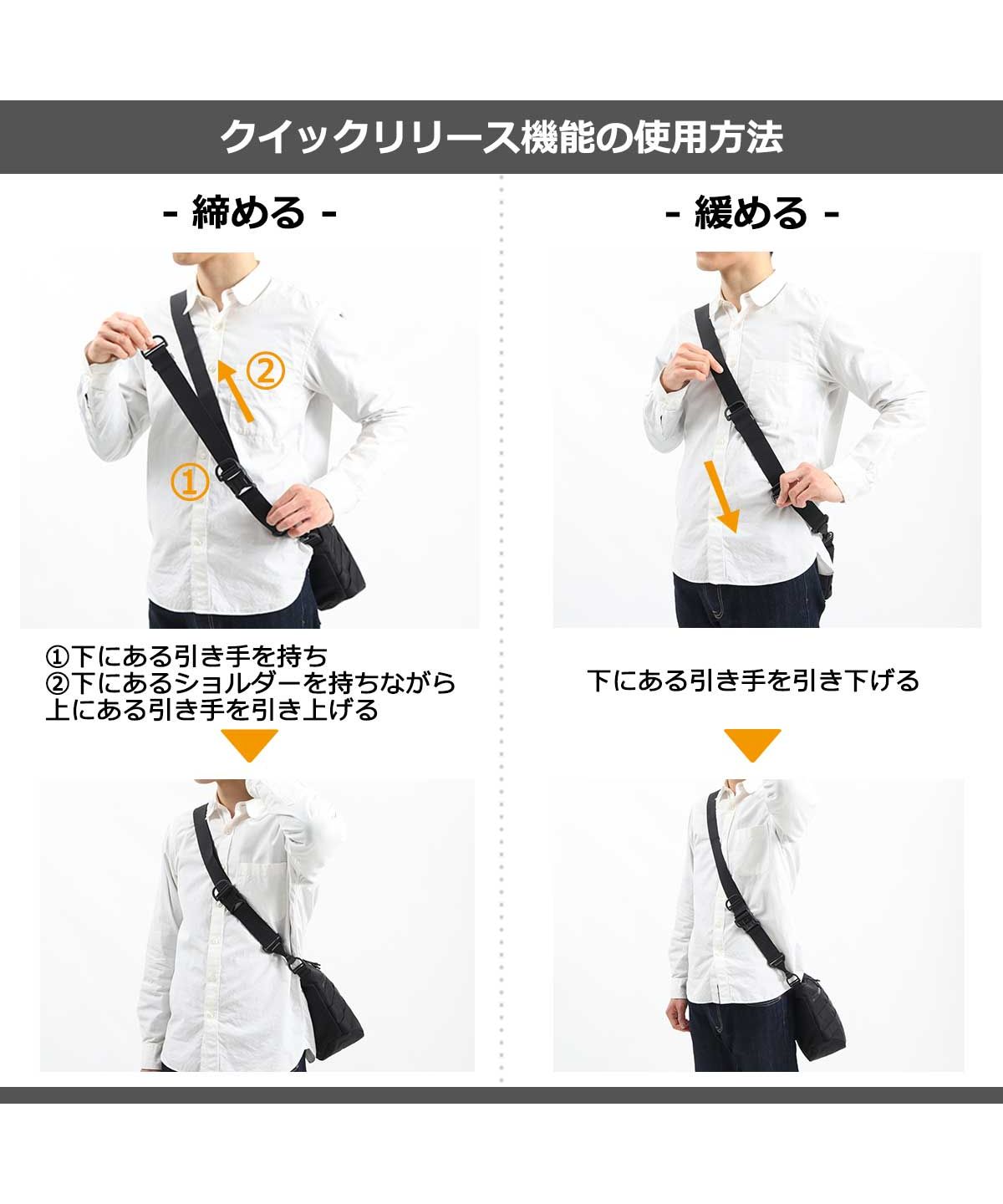 バイシクロン　BAICYCLON ショルダーバッグ　タグ付き未使用 BAICYCLON by bagjack バイシクロンバイバッグジャック BCL-47
