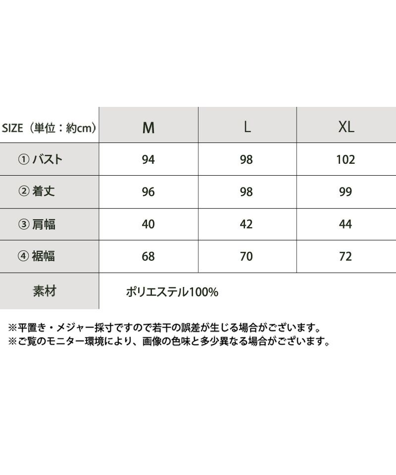 クーポン】大人リラックスstyle。2way透かし編みロングジレ(504538478