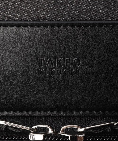 【WEB限定】 便利な モバイルクラッチリュック