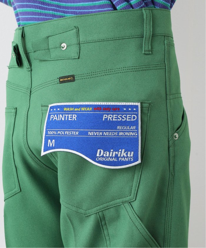 DAIRIKU / ダイリク PAINTER FLASHER PRESSED PANTS