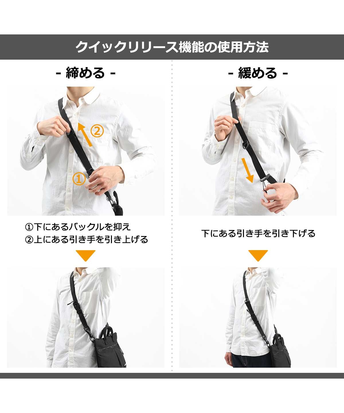 バイシクロン バイ バッグジャック BAICYCLON by bagjack