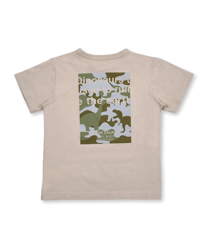 emart_kidscolor-017691-ts_1