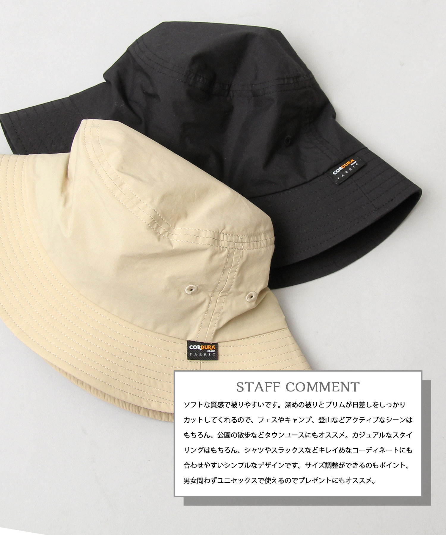 ベーシックエンチ Basiquenti コーデュラコットン バケット ベーシックエンチ Basiquenti コーデュラコットン バケット