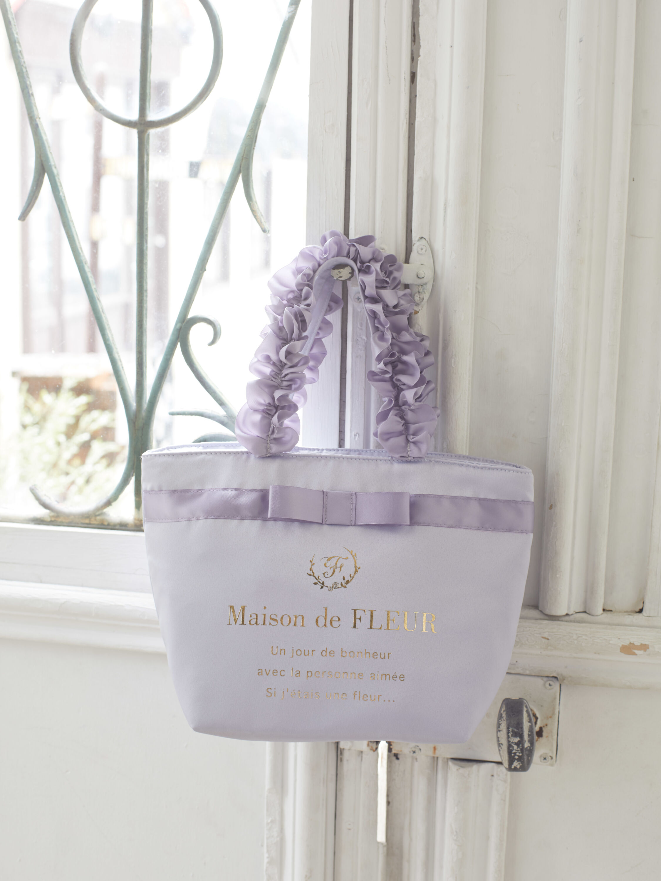 メゾン ド フルール Maison de FLEUR ブランドロゴフリル メゾン ド フルール Maison de FLEUR ブランドロゴフリル