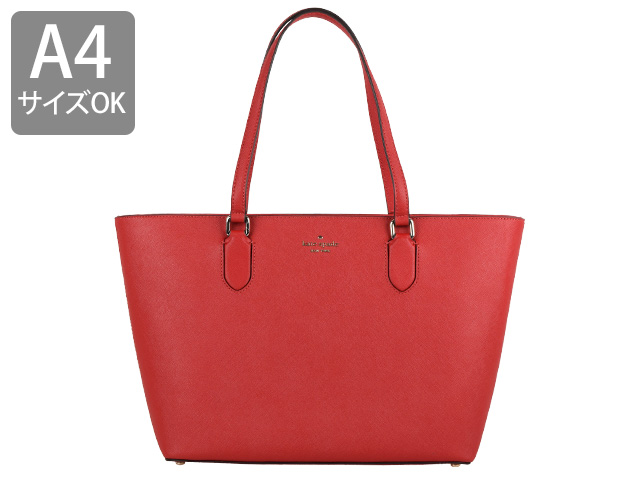 kate spade new york ケイトスペード MEDIUM DALLY TOTE A4可 | eliq.hu