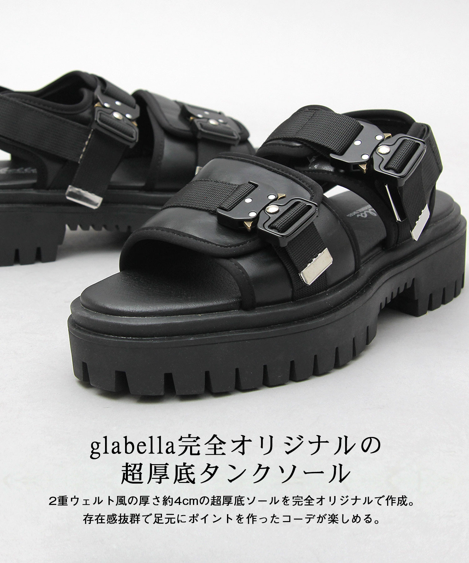 クレッシェント　バレリーナ　レザー　ダブルストラップ　厚底シューズ クレッシェント バレリーナ レザー ダブルストラップ 厚底