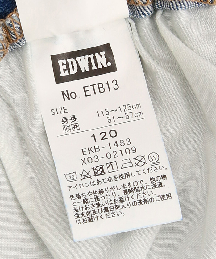 KIDS】【EDWIN/エドウィン】ベーシックフルレングスジーンズ(504552738 