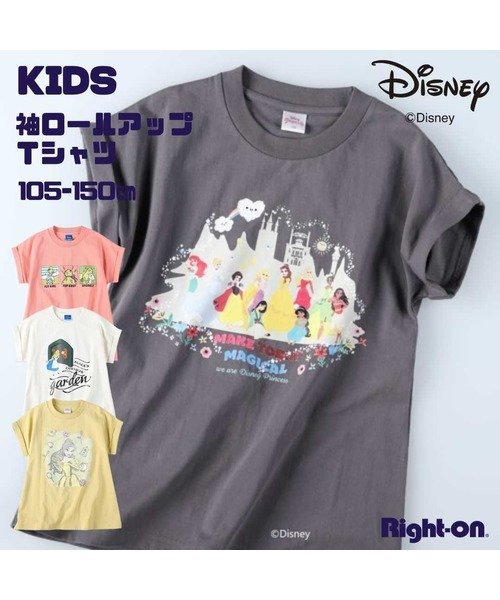 セール ディズニー プリンセス 袖ロールアップｔシャツ Right On Right On D Fashion