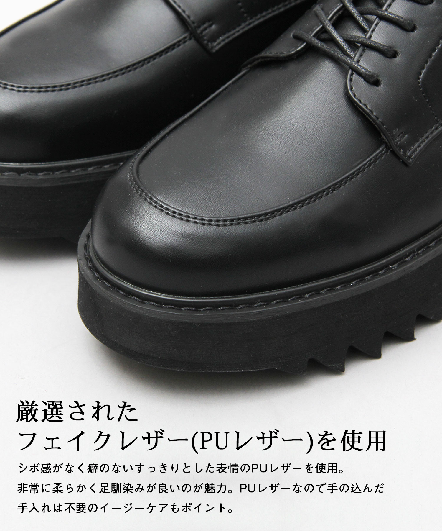 professional gear 黒 ドレスシューズ 中ヒール 25.5 3E 楽天市場】ハイヒール シューズ メンズ チャンキーヒール