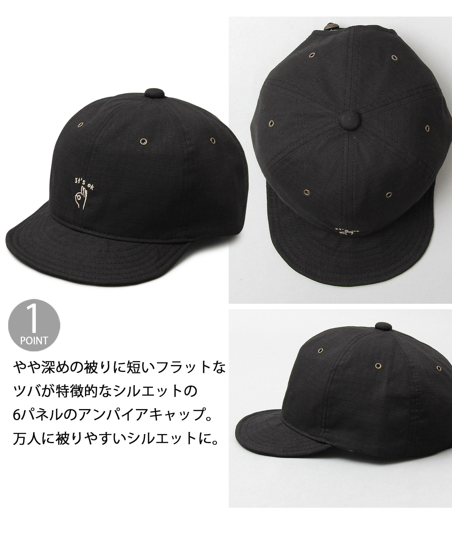 aaachaページ♡ ベーシックエンチ Basiquenti ハンドサイン 刺繍 ショート