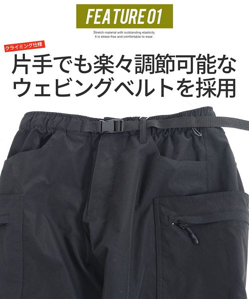 シルバーバレットセレクト SB Select GERRY 撥水ストレッチ