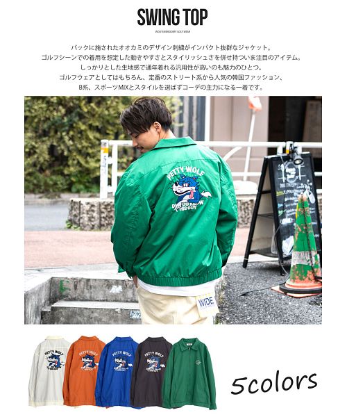 シルバーバレットセレクト SB Select SB select デザイン刺繍 シルバーバレットセレクト SB Select SB select デザイン刺繍