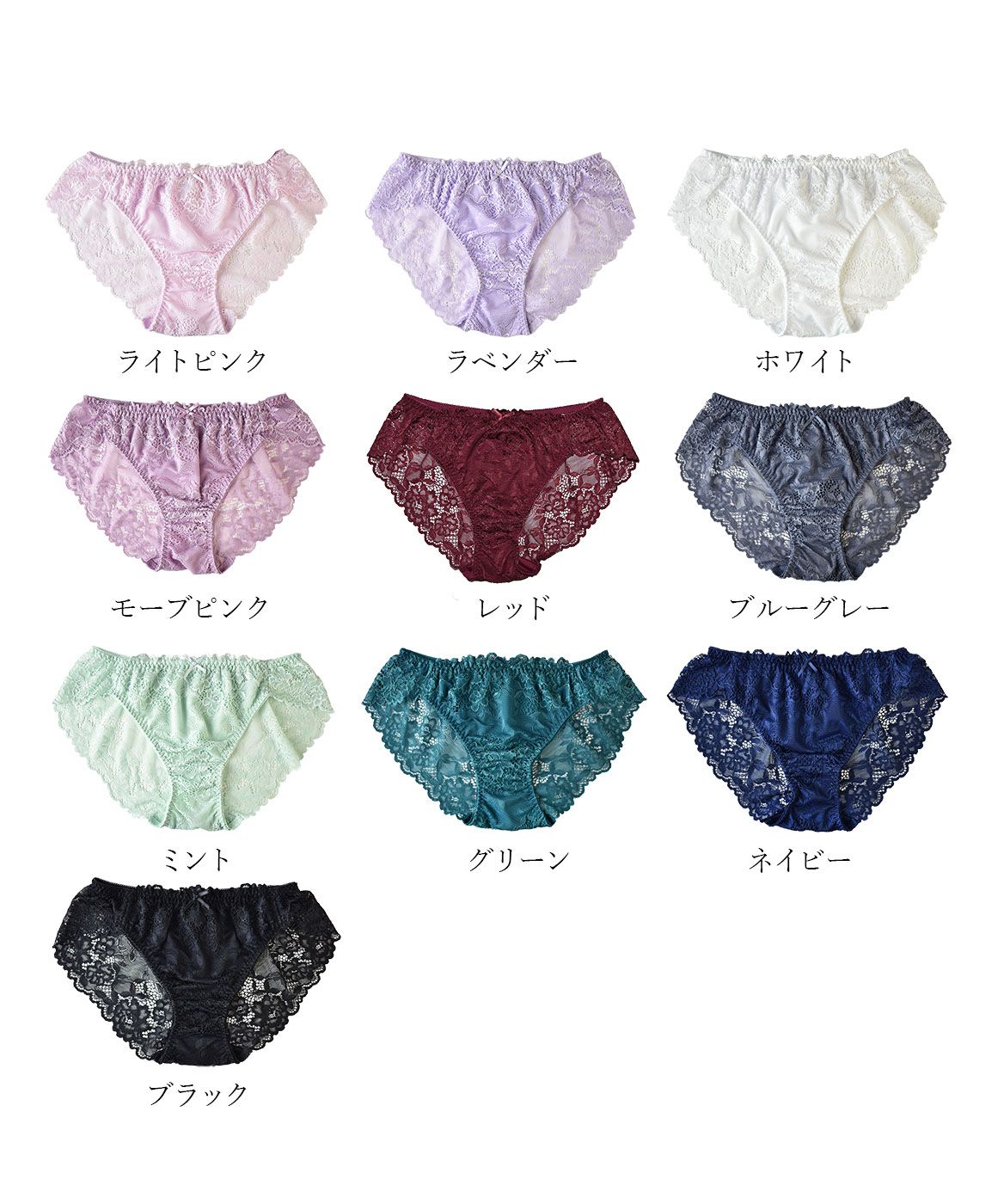 ピンクピンクピンク PINK PINK PINK キレイを極めるバックレース ピンクピンクピンク PINK PINK PINK キレイを極めるバックレース