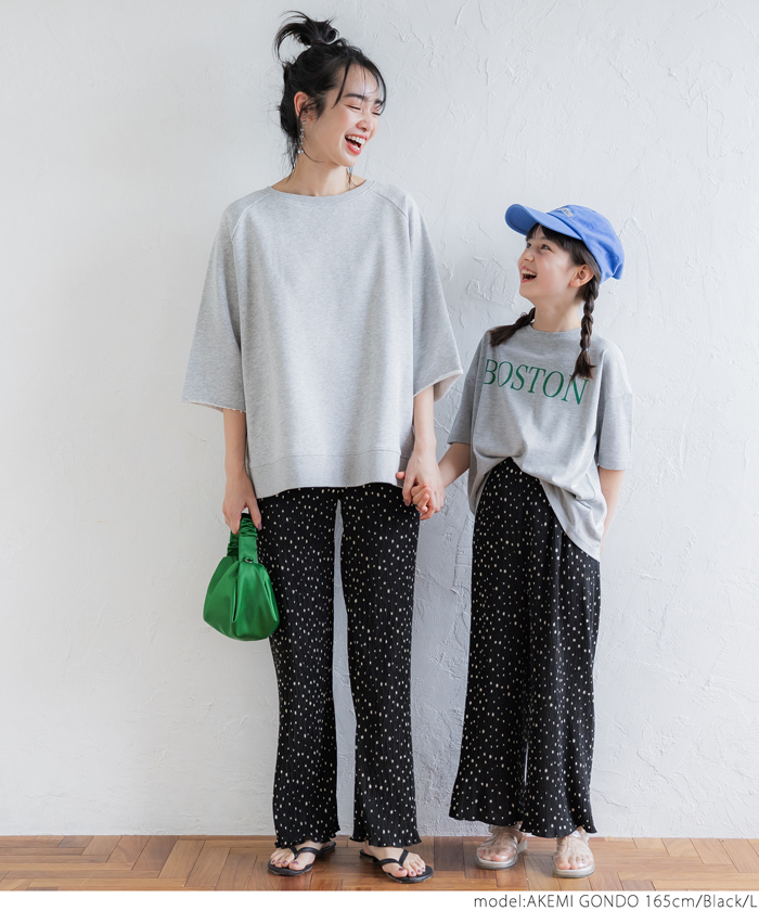 Amazon.co.jp: COOLBOTANG シカゴスクリュー 真鍮組ネジ 50組