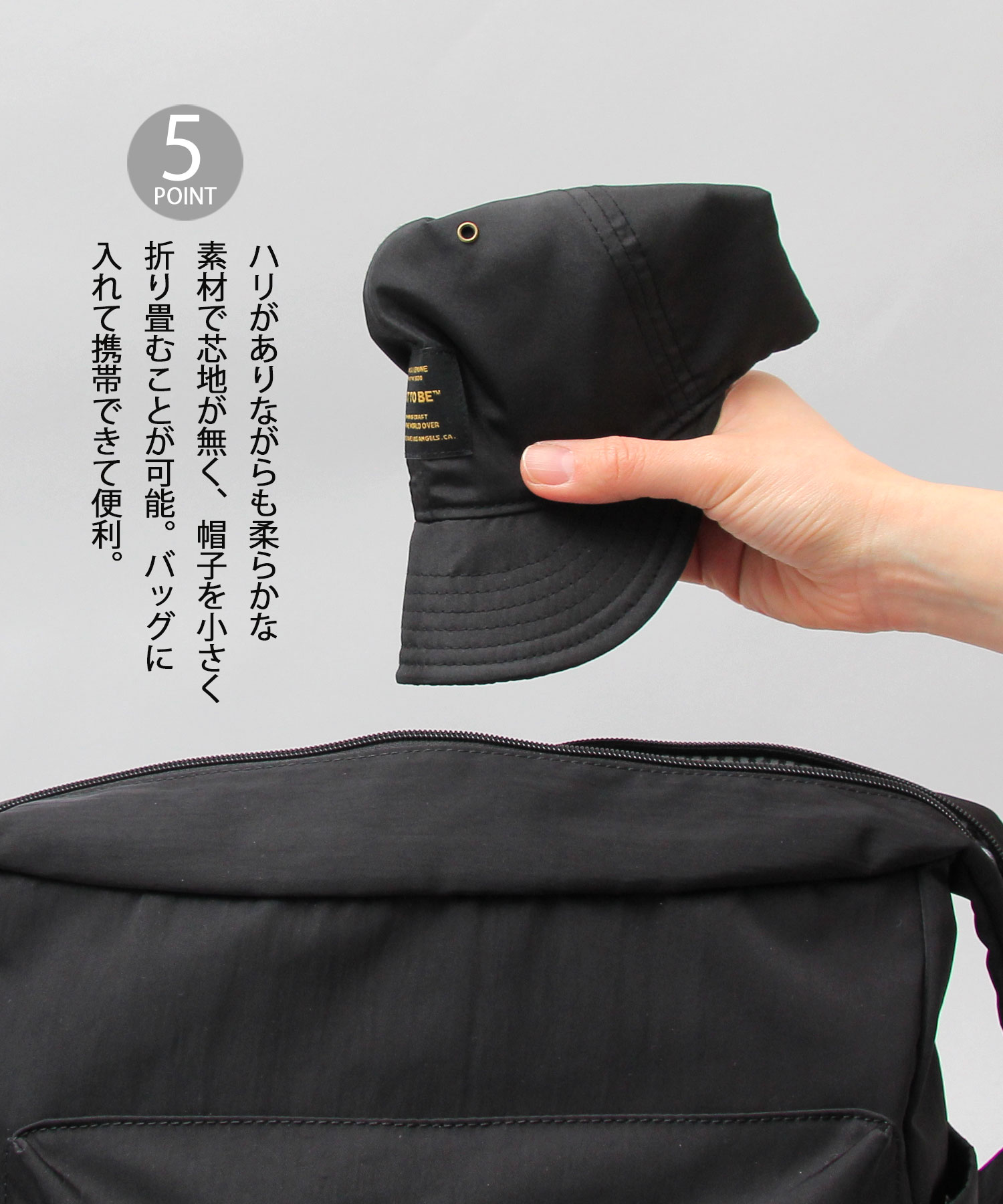 ベーシックエンチ Basiquenti 撥水 ポリエステル タグ ショート