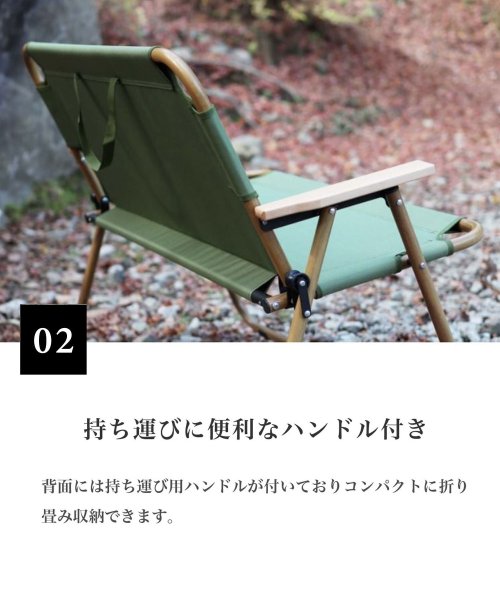 【smore】S'more / chummy bench チャミーベンチ アウトドアチェア