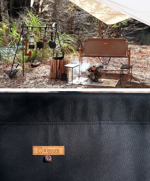 【smore】S'more / chummy bench チャミーベンチ アウトドアチェア