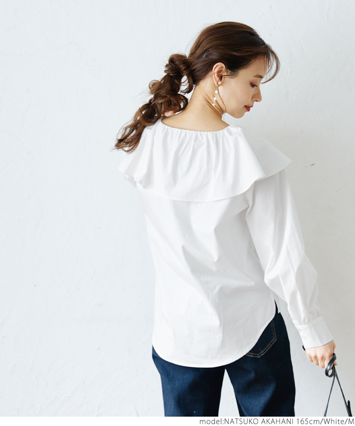 ビックカラーブラウス【WHITE】