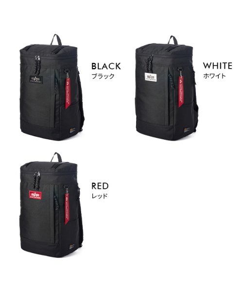 アルファインダストリーズ リュックサック リュック 24L スクエア ボックス 通学 メンズ 男子 高校生 ALPHA INDUSTRIES TZ1072－66