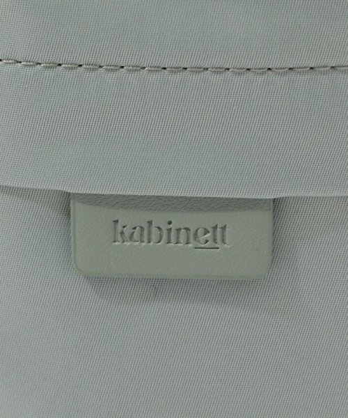 KABINETT ナイロンコンビ巾着バッグ