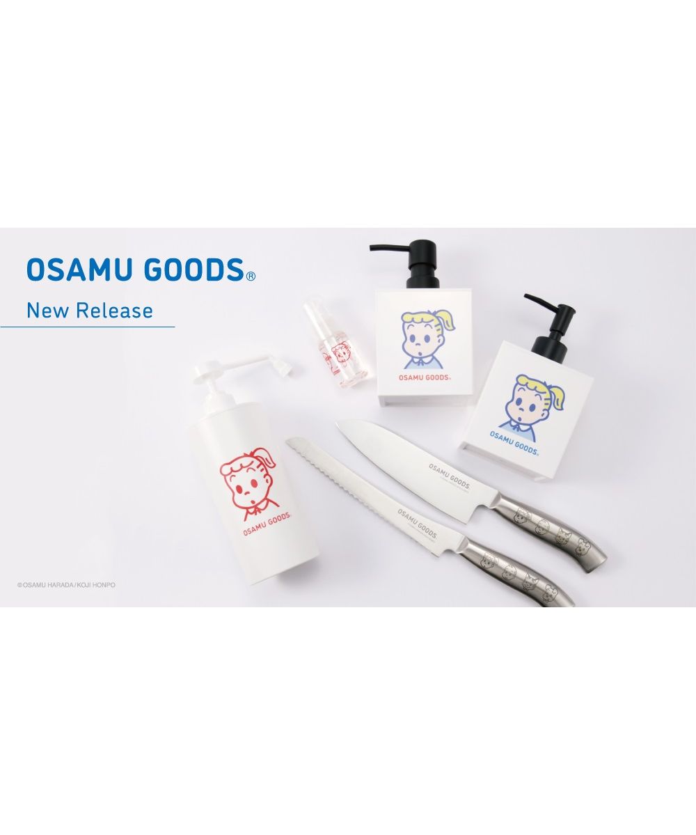 専用出品 グッズ セール 60%OFF】オサムグッズ OSAMUGOODS OSAMU GOODS