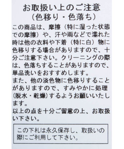 kaene 【手洗い可】ラメシフォンセットアップ