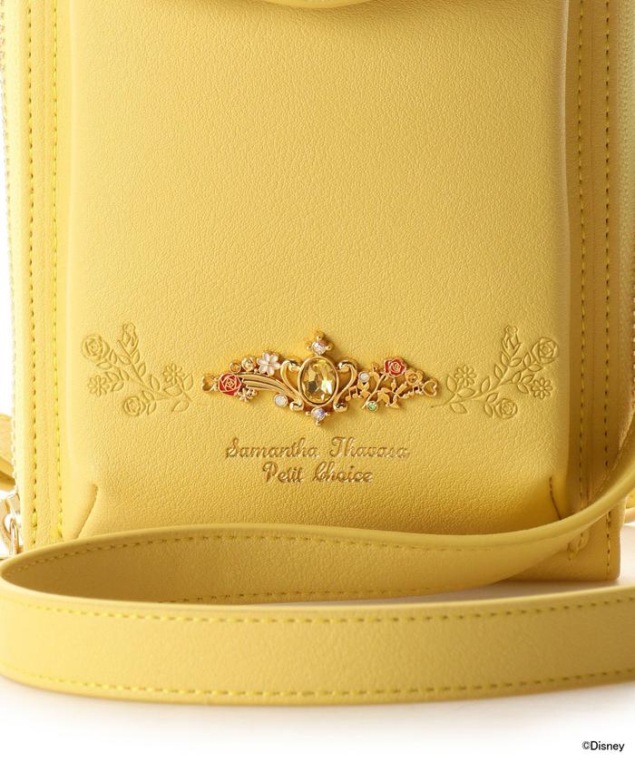 クーポン】『ディズニーコレクション プリンセスシリーズ