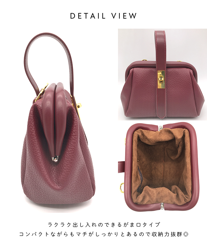 がま口バッグ ショルダーバッグ 2way バッグ 韓国 ファッション がま口バッグ ショルダーバッグ 2way バッグ 韓国 ファッション